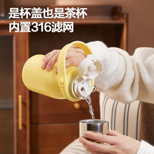 UKA奶瓶拎拎杯保温杯大容量热水杯热水瓶马卡龙色长效保温杯 商品图4