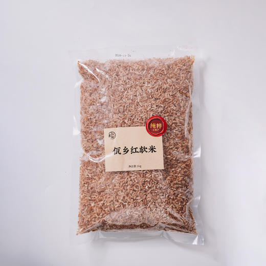 和菜头·佤乡红软米（1kg/袋） 商品图10