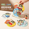 摩登主妇&蜡笔小新餐桌隔热垫餐垫防烫垫卡通杯垫碗垫砂锅垫 商品缩略图4