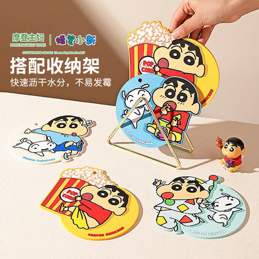 摩登主妇&蜡笔小新餐桌隔热垫餐垫防烫垫卡通杯垫碗垫砂锅垫 商品图4