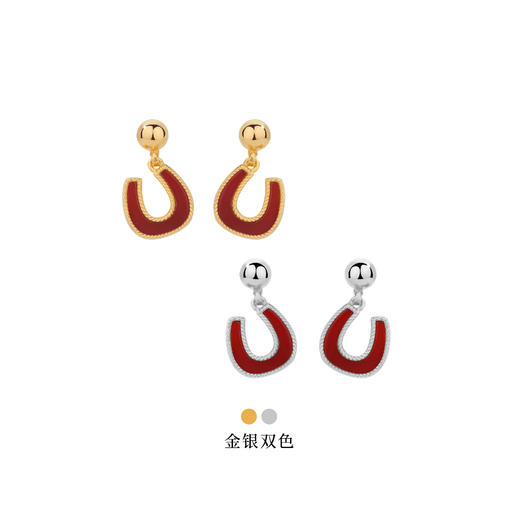 Neverfar 跃马逐光系列跃马逐光红玛瑙马蹄耳环小号 商品图1