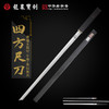 24寸四方尺刀/戒尺刀（未开刃） 商品缩略图0