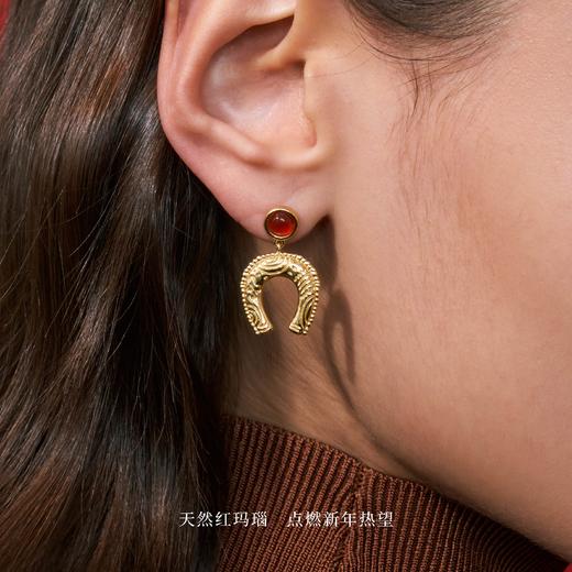 Neverfar 跃马逐光系列跃马征途红玛瑙马蹄耳环 商品图4