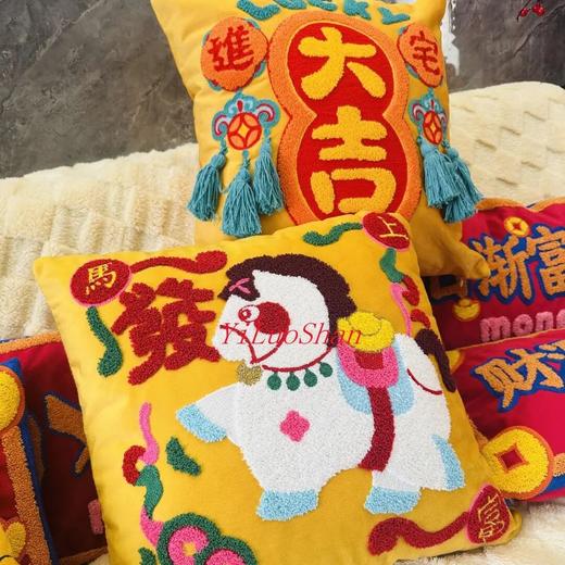新岁国风抱枕合集 | 超有新年氛围感的抱抱枕，财神、醒狮、吉语 商品图3