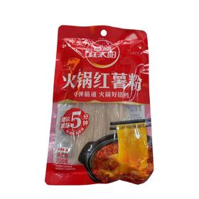 草原红太阳火锅红薯粉200g