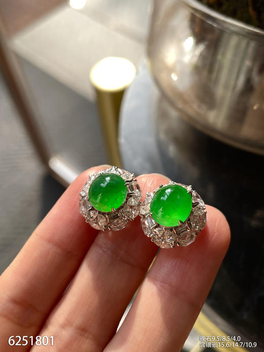 绿蛋面耳钉【6251801】具体价格微信咨询 商品图3