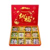 【好礼相赠❗大白兔奶糖礼盒】甄选品质原料制作，多种口味一次满足，缤纷口味老少皆宜，糖果大礼包500g，糖果礼盒年货零食品L 商品缩略图4