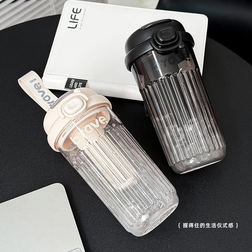 550mL乐享饮水杯塑料杯-纪念日百货门店同款169263965 商品图4