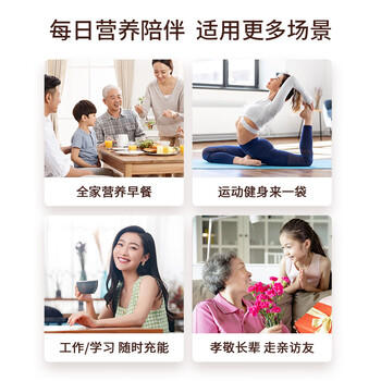 亚麻公社有机亚麻籽粉 内蒙古金色亚麻籽低温烘焙300g 独立包装含亚麻酸	 /粮油调味 /杂粮 /谷米类 商品图8