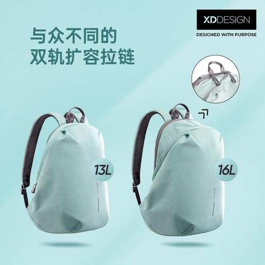 XDDESIGN爱思迪526轻行系列旗舰背包 容量从13L秒变16L 轻量设计 久背无负担 专利可锁拉链 出色“包容力”防盗刷口袋 商品图1