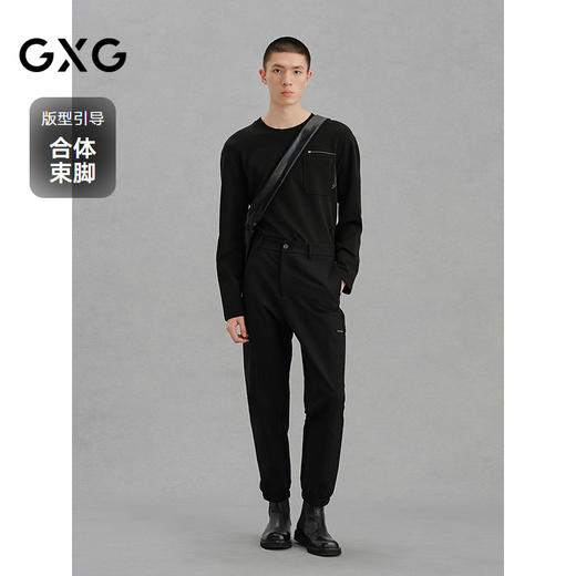 GXG男装 黑色宽松工装裤休闲卫裤通勤长裤束脚裤冬季热卖 G24X024116 商品图1