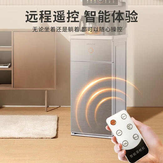 九阳茶吧机 JYW-WH300 商品图7