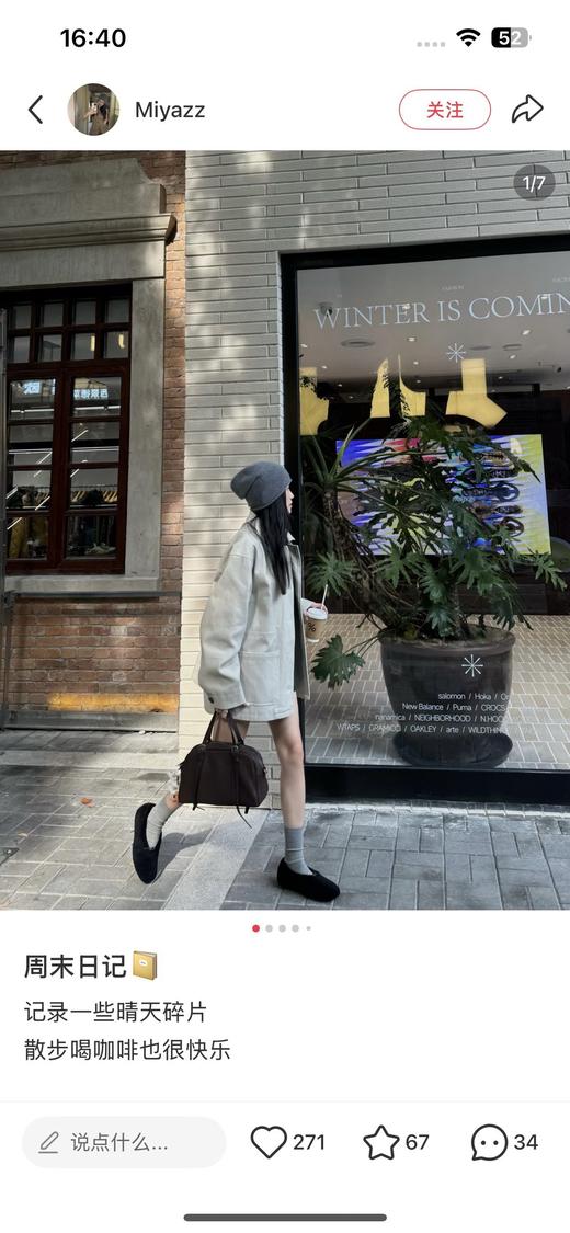 一店d 年后发 裘真悠悠保龄球包来安排啦董洁这款直播间真的卖疯了！！奚梦瑶也背过这款 经典保龄球廓形 商品图9