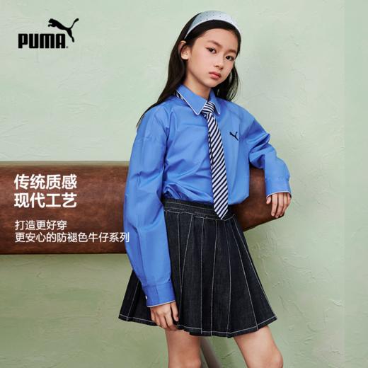 PUMA彪马童装2026春季新款儿童女童短裙时尚潮流 商品图1