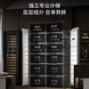 【重磅新品】卡萨帝340组合对开冰箱超薄内嵌式680升大容量双拼冰箱变频风冷无霜超低温 博卡灰冷藏冷冻组合对开 680升 商品缩略图12