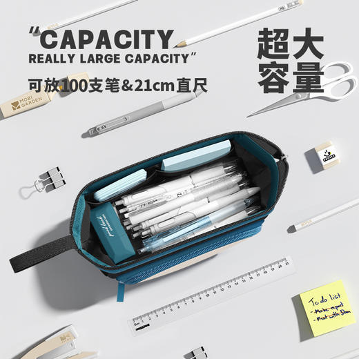 大开口笔袋 小众不撞款 高颜值初高中生简约大容量文具袋 文具盒 商品图2