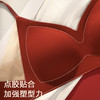 A2-【A-C杯】润微纯欲性感法式三角杯小胸聚拢美背内衣女鸿运本命年红色文胸罩  清风铃兰【2.1新品】 商品缩略图5