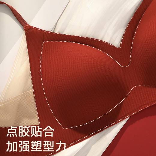 A2-【A-C杯】润微纯欲性感法式三角杯小胸聚拢美背内衣女鸿运本命年红色文胸罩  清风铃兰【2.1新品】 商品图5