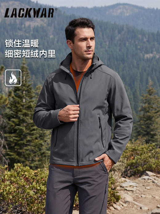 【真正硬核 防泼透湿 耐磨耐造】L5级风遁加绒保暖软壳冲锋衣（面料含尼龙，更耐造）ds（zb） 商品图3