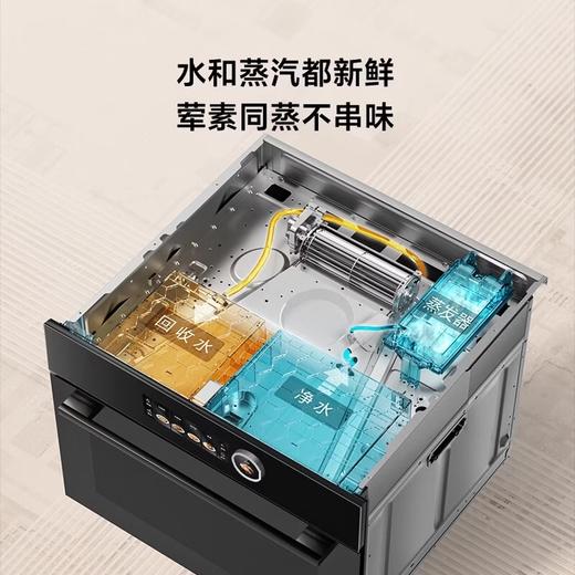 海尔（Haier）海尔嵌入式多功能蒸烤烘炸炖五合一 温湿精控 搪瓷内胆ZT450-50CU1 商品图2