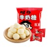 【新年就要“旺”❗旺仔牛奶糖】经典怀旧美味，高颜值包装，奶味十足浓郁，口感软糯，好吃无负担，醇香恰到好处，糖果大礼包500g，糖果礼盒年货零食品L-d 商品缩略图7