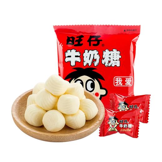【新年就要“旺”❗旺仔牛奶糖】经典怀旧美味，高颜值包装，奶味十足浓郁，口感软糯，好吃无负担，醇香恰到好处，糖果大礼包500g，糖果礼盒年货零食品L-d 商品图7