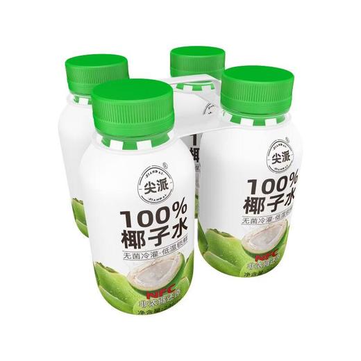 尖派 NFC椰子水 246ml*4/组 商品图0