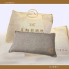 「鉴柏」崖柏舒眠枕-灵魂喜欢的香气 | 约2斤/个 商品缩略图1