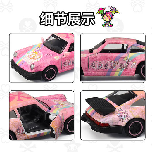 保时捷纪念款6064G品牌联名车-纪念日百货门店同款169448433 商品图1