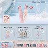 花知晓仲夏夜提亮遮瑕液 商品缩略图0