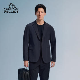 【AEVITAS都市商务系列】伯希和商务夹克男士新款弹力防泼水外套