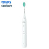 飞利浦（PHILIPS）电动牙刷 成人声波震动 温和清洁 洁齿护龈 净力刷 2种模式牙刷 情侣款  HX2431 冰川白  /家用电器 /个护健康 /电动牙刷 商品缩略图7