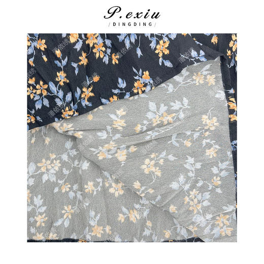 04-1潘依绣丁丁宠粉春夏小清新款橘花半身裙Q13924 商品图2