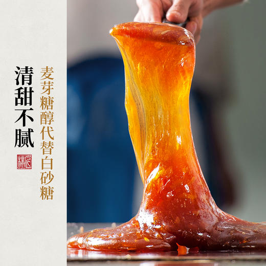 手工糖醇花生黑芝麻酥花生糖零食小吃传统中式老式糕点休闲食品 商品图2