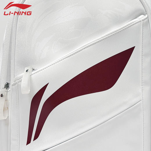 李宁羽毛球包马年限定ABSW319羽毛球双肩运动背包带独立鞋仓 商品图1