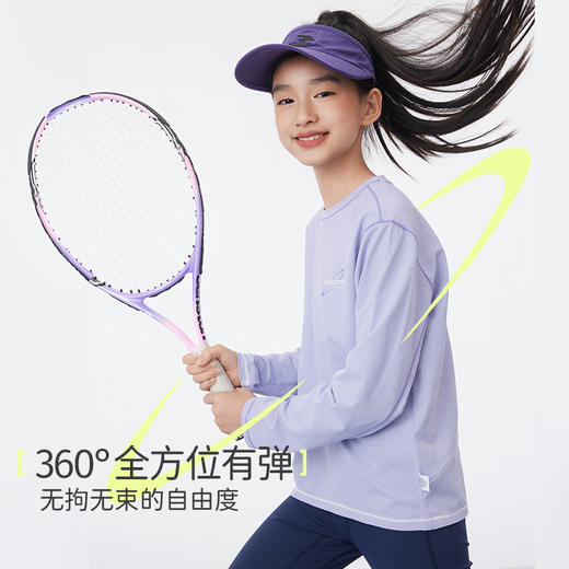 onmygame【氧气格子】男女童凉感长袖T恤2025新上衣春季吸湿排汗KE10A210574

 商品图3