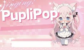 【常规活动-半年抛大直径】PUPLIPOP-14.5mm【半年抛0-800度 无525/575】