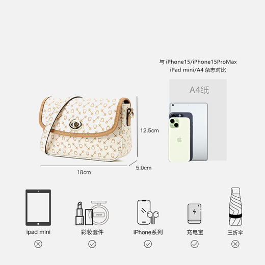 YAP313701 商品图4