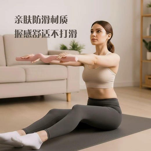 【邮费单独收取】横梁杠铃杆 举重用品硅胶包边 男女通用（需要排单，急单慎拍） 商品图1