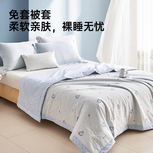 全棉印花夏被(幸运小马) 商品图3