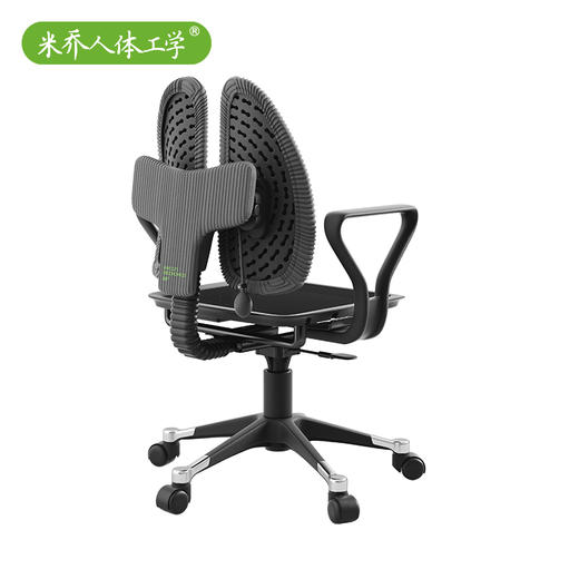 米乔减压大师椅 (气动版)  型号:C-0103 商品图1