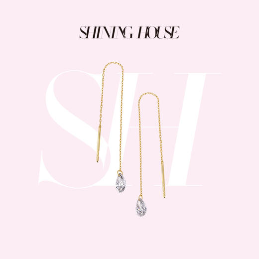 【预售】ShiningHouse[培育] 18k金钻石耳饰 水滴形人工真钻人造钻石K金耳线简约钻石耳饰耳坠耳线悦己送礼臻选【此商品不支持7天无理由退货退款】预计3日发货 商品图0