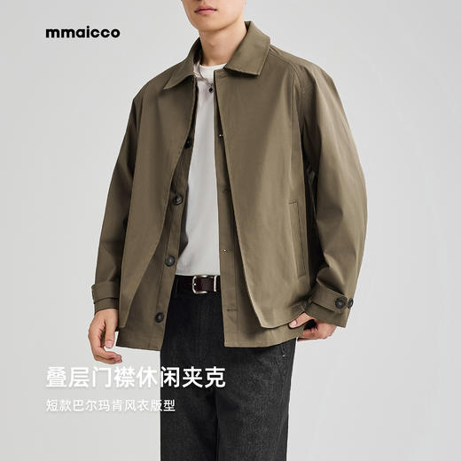墨麦客男装2025年秋季新款翻领插肩袖夹克男士巴尔玛肯版型外套男 商品图0