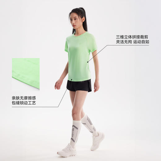 【P系列】伯希和户外T恤女26新款美利奴羊毛凉感短袖徒步登山上衣 商品图4