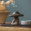 茶香记陶泥禅意小和尚茶滤过滤茶漏茶水分离摆件茶宠茶具零配件 商品缩略图3