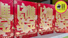 新春版【日进斗金】费列罗款脆蜜金柑大果，28-32颗限量礼盒💝 商品缩略图0