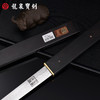 24寸四方尺刀/戒尺刀（未开刃） 商品缩略图2