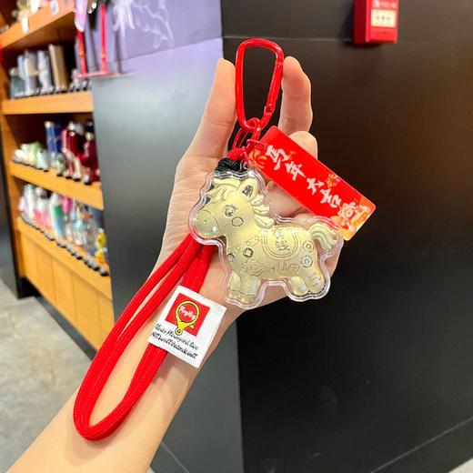 黄金马上有钱钥匙扣生肖小马挂件马年吉祥物钥匙扣送好友 商品图2