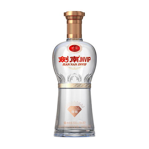 g 【顺丰/京东发货】 剑南春酒厂出品 剑南JNVIP 绵钻 52度浓香型白酒，入口香醇，好喝不上头   剑南春旗下嫡系产品，非遗技艺酿造，与水晶剑同宗同源~ 一酒一码，防伪鉴别 商品图2