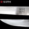 龙泉宝剑厂修罗刀（未开刃） 商品缩略图4